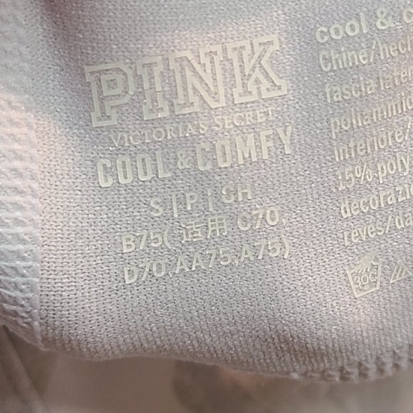 PINK Victorias Secret Camo Bra Bralette Womens Small Cool & Comfy Strappy Back - Picture 4 of 6